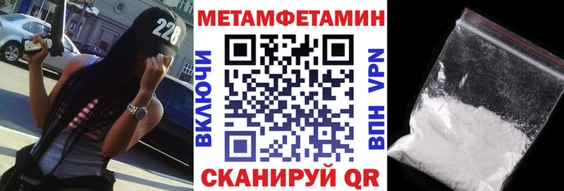 АМФ VHQ  Купить где  Лукоянов 