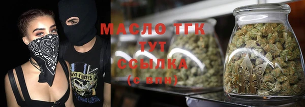 герыч Елабуга