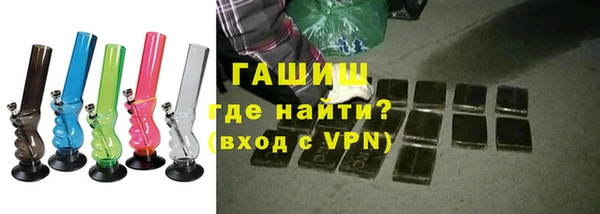 кокаин Елизово