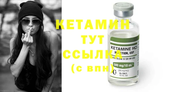 герыч Елабуга