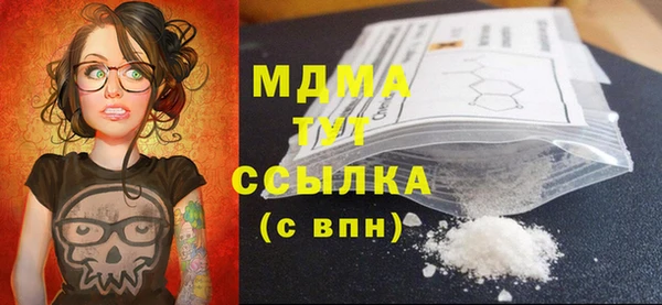 кокаин Елизово