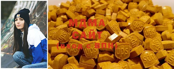 герыч Елабуга