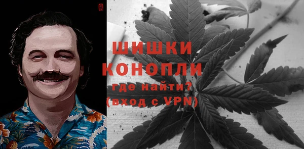 кокаин Елизово