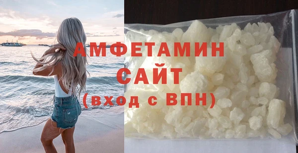 герыч Елабуга