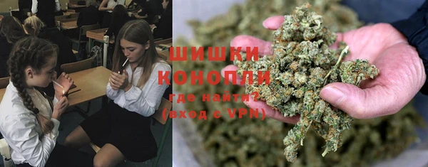 герыч Елабуга