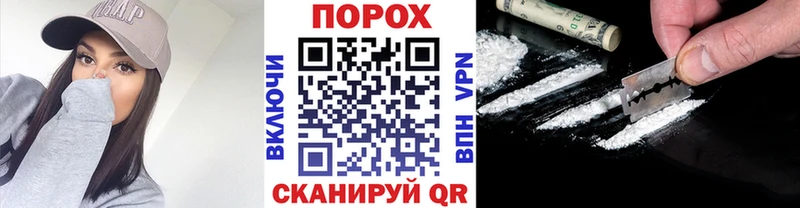 Метамфетамин кристалл  Купить  Лукоянов 