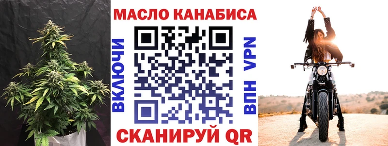 Купить  Лукоянов  Дистиллят ТГК Wax 