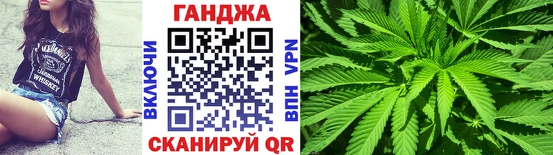 Бошки марихуана индика  Купить где  Лукоянов 
